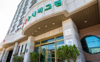 ホテル ニュー エバーグリーン