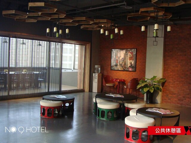 No.9 ホテル (第九飯店)