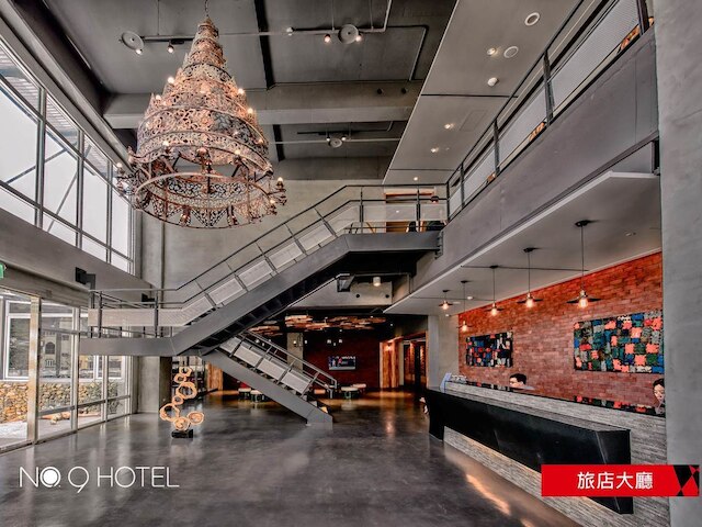 No.9 ホテル (第九飯店)