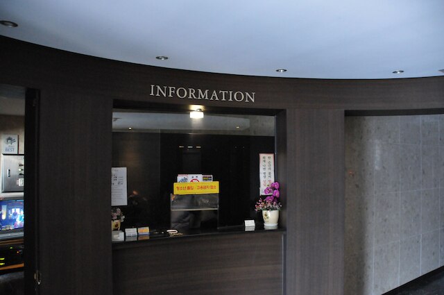 モーテル ダーハ