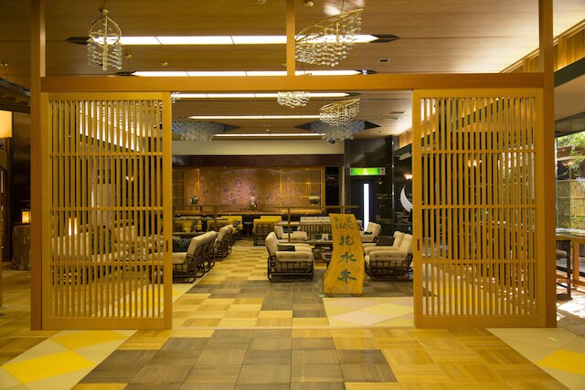 たちばな四季亭