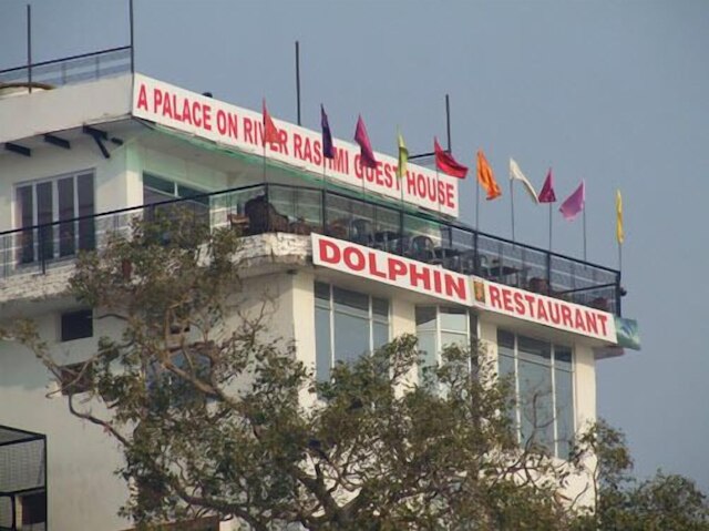 ア パレス オン リバー - ラシュミ ゲスト ハウス