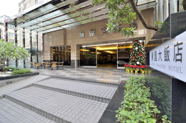 キングス パラダイス ホテル