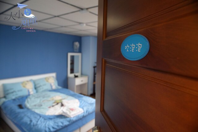 ファイルドファン B&B トン ワン