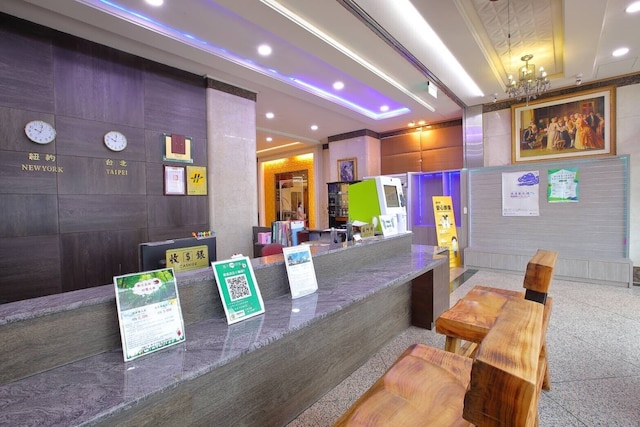 チュアンフー ホテル