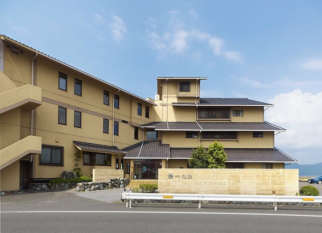 旅館 紅鮎