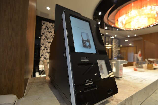 アパホテル〈西舞鶴駅前〉