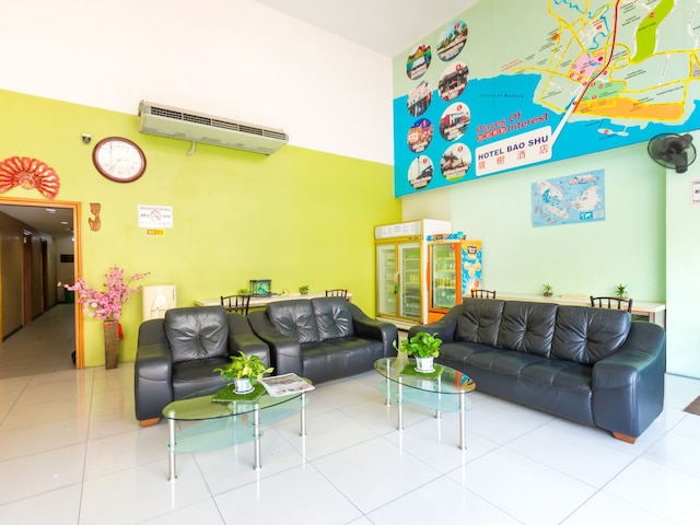 ホテル バオ シュウ