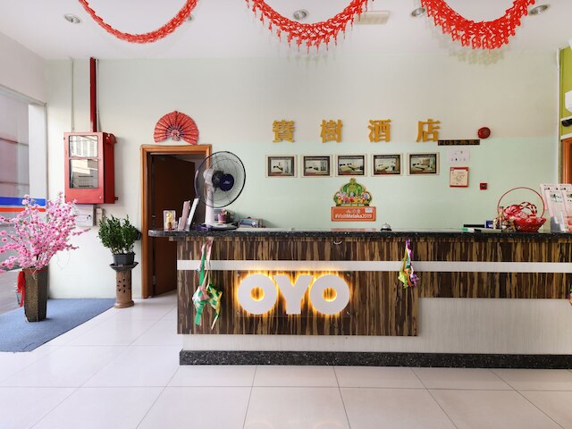 ホテル バオ シュウ