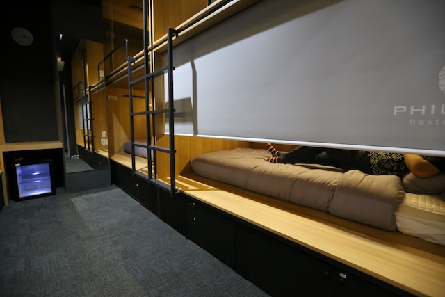 フィルステイ イファ ブティック