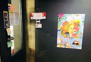 フィルステイ イファ ブティック