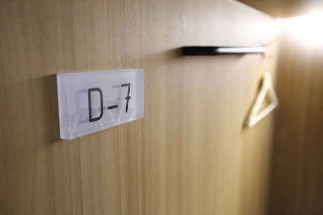 フィルステイ イファ ブティック