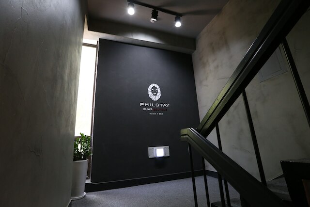 フィルステイ イファ ブティック