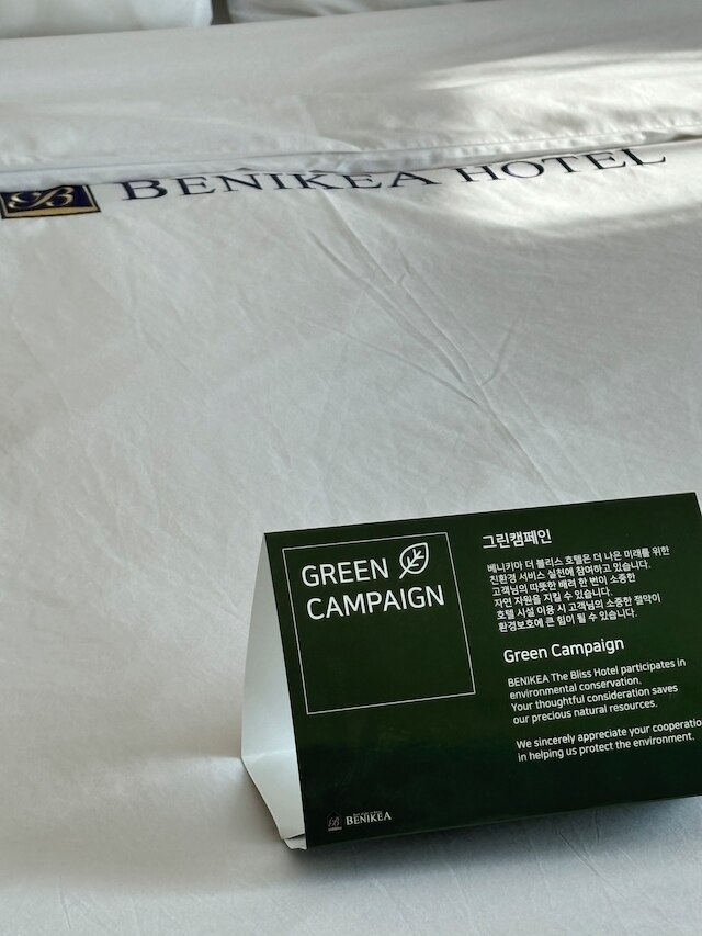 ベニキア ザ ブリス ホテル