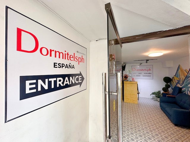 ドーミテルズPH エスパーニャ