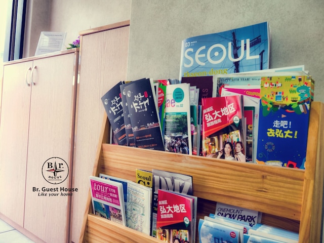 Br. ゲストハウス ホンデ