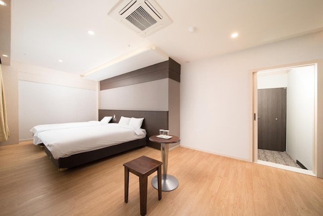 ジェジュ パレス ホテル