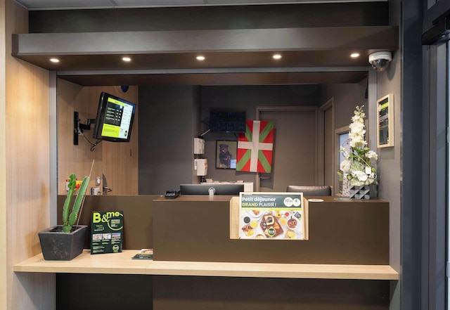 B&B ホテル バイヨンヌ タルノス