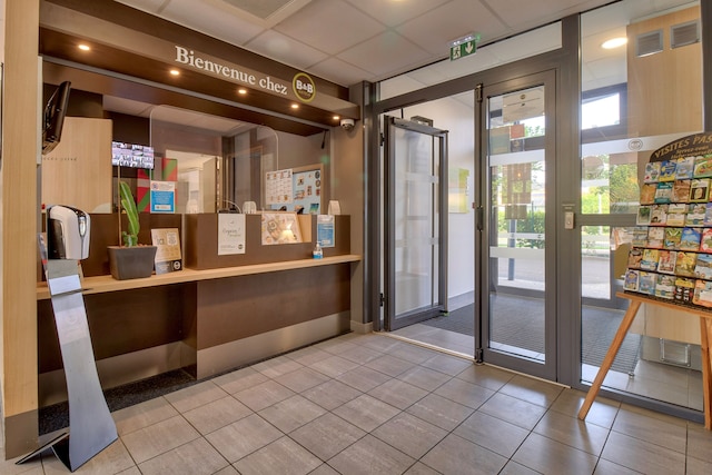 B&B ホテル バイヨンヌ タルノス