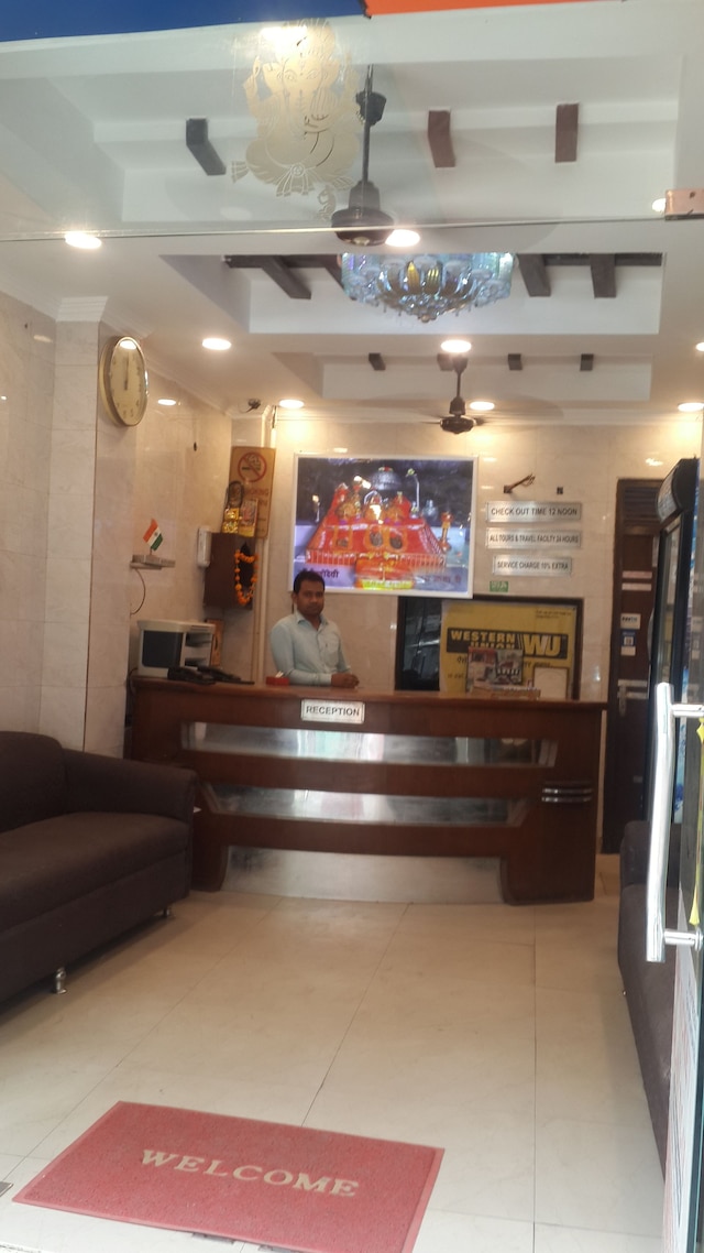 ホテル ネハ イン