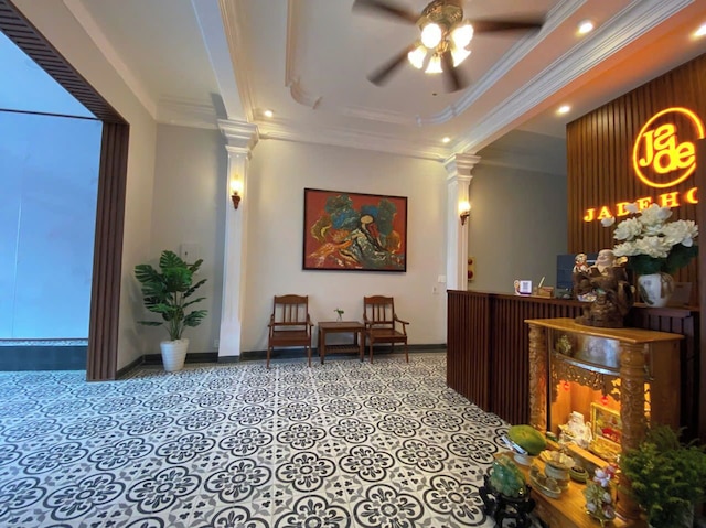 ジェイド ホテル (萊婕精品旅館)