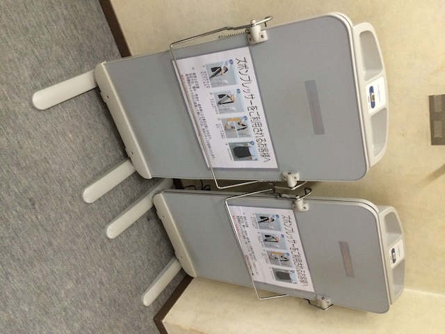 サウナ & カプセルイン岡山