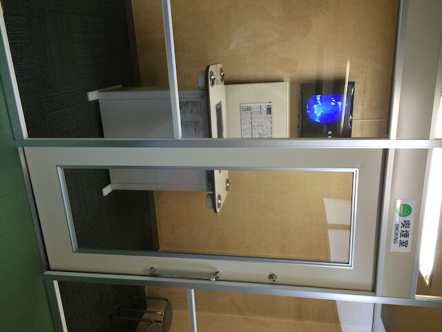 サウナ & カプセルイン岡山