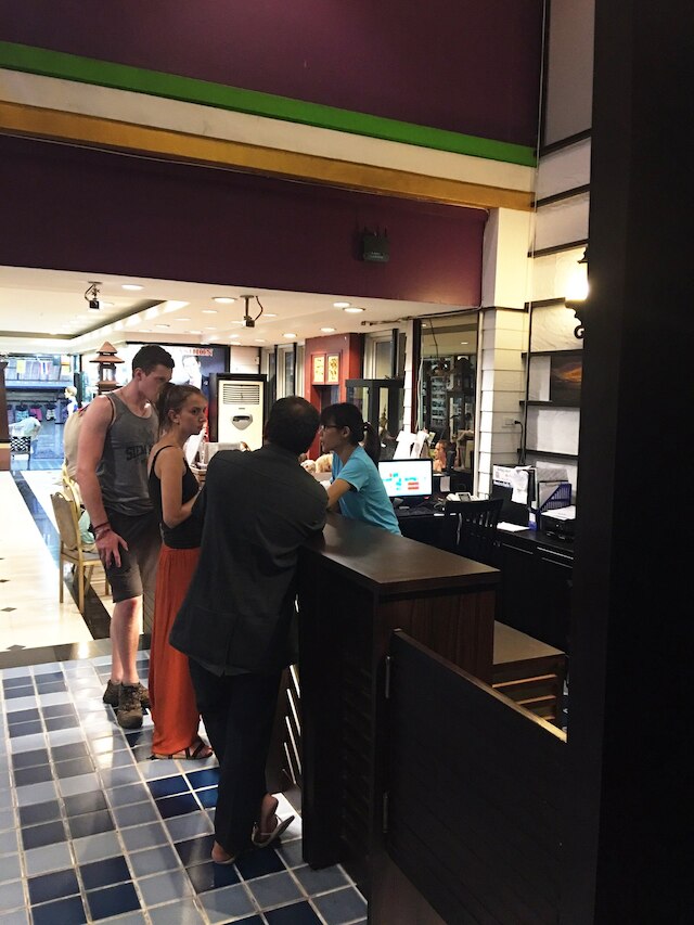 エラワン ハウス