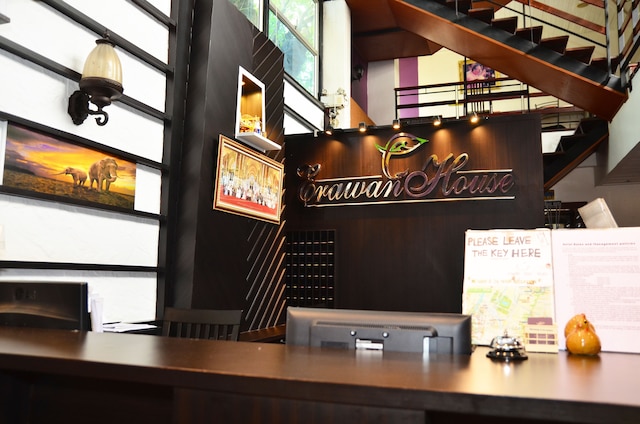 エラワン ハウス