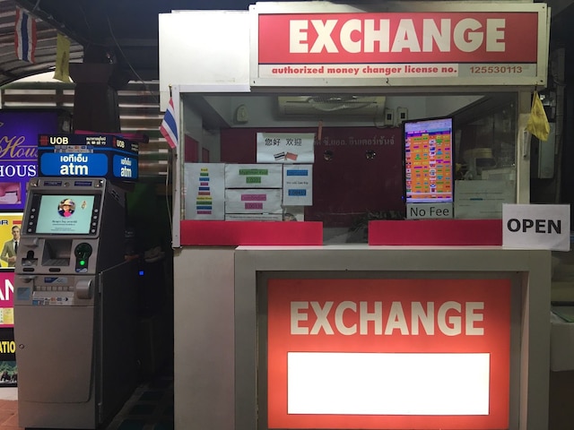 エラワン ハウス