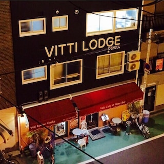 Vitti Lodge & Family Apartment