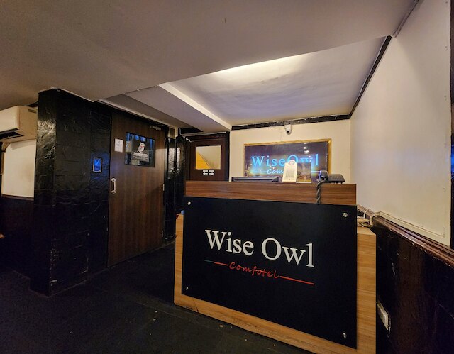 ワイズ オウル コンフォテル