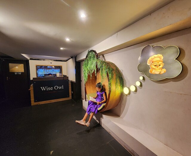 ワイズ オウル コンフォテル