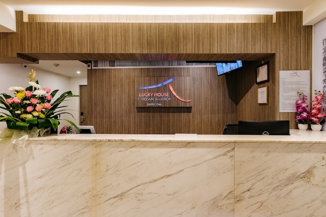 ラッキー ハウスカオサン