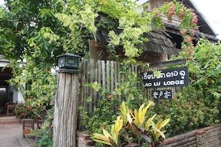 ラオ ル ロッジ