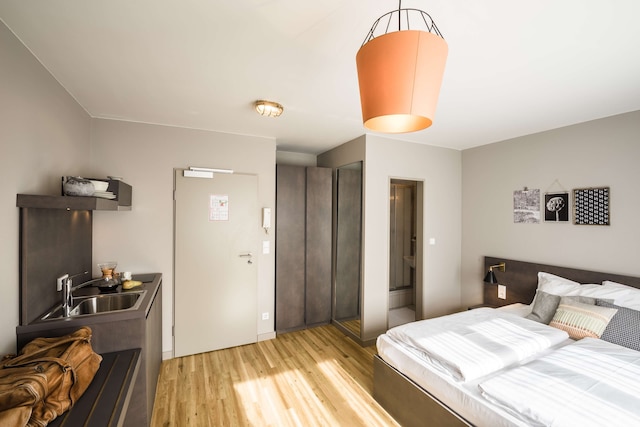 ボールド ホテル フランクフルト メッセ