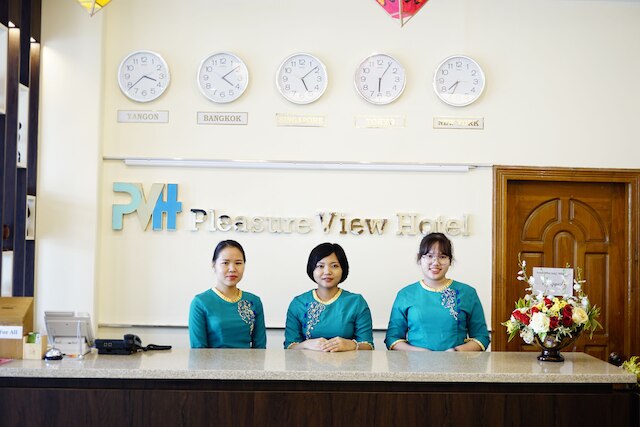 プレジャー ビュー ホテル