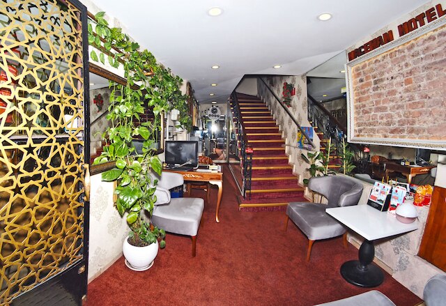 ナゲハン ホテル オールド シティ