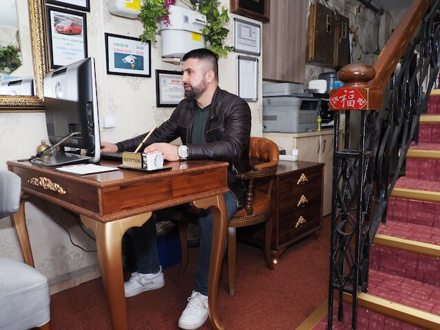 ナゲハン ホテル オールド シティ