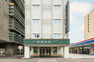 カインドネス ホテル ミンシェン (康橋商旅 - 民生館)