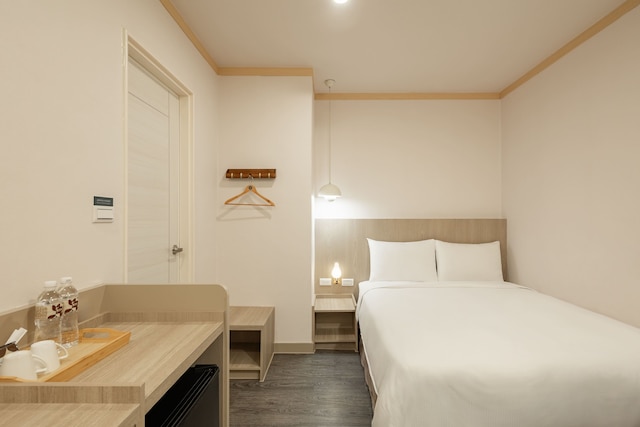 カインドネス ホテル ミンシェン (康橋商旅 - 民生館)