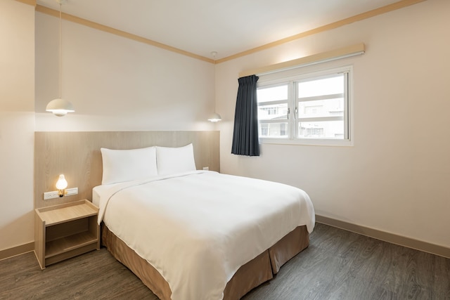 カインドネス ホテル ミンシェン (康橋商旅 - 民生館)