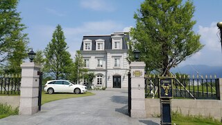 ハウリン ヴィラ (上萊茵莊園)