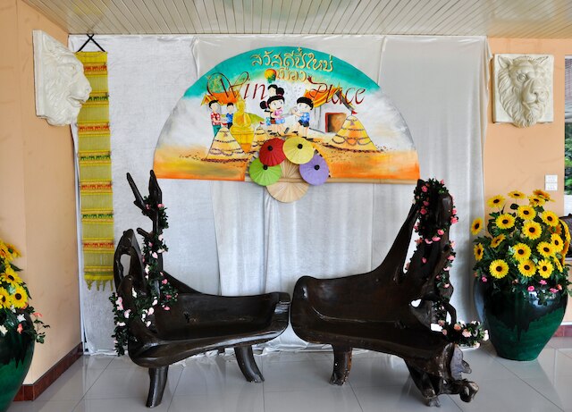 ザ ウィン プレース