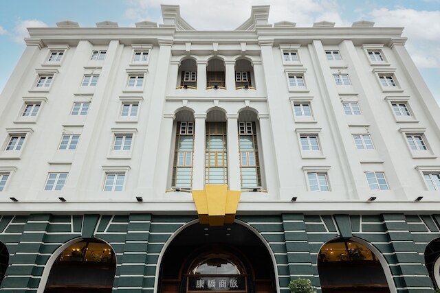 カインドネス ホテル - 台東 (康橋商旅- 台東館)