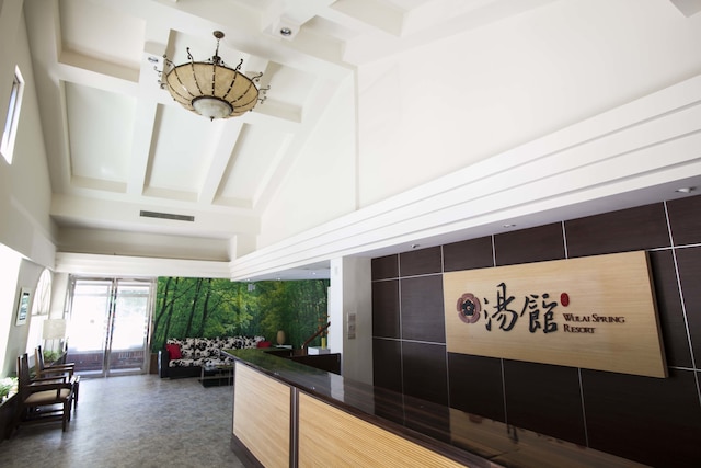 烏来タウン ハウス (烏来スプリング リゾート) (烏來湯館温泉会館)