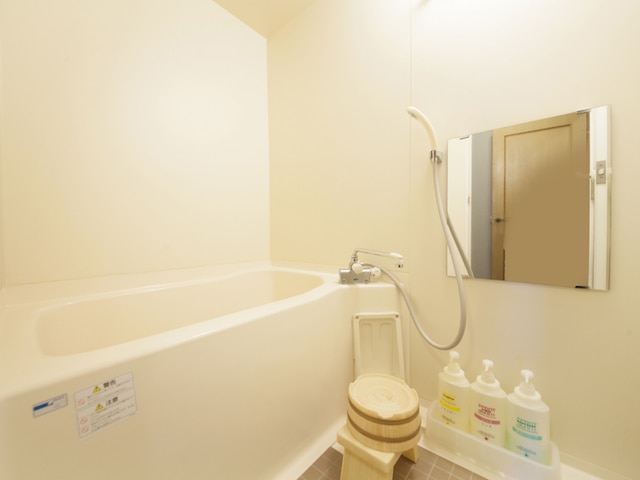 ユルイの宿 恵山