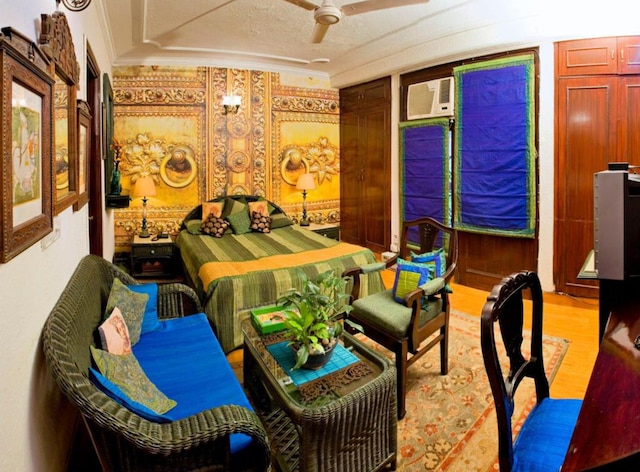 オン ザ ハウス