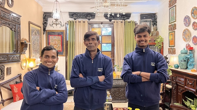 オン ザ ハウス