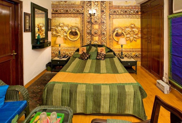 オン ザ ハウス